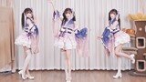 [Dance cover] Yoiyami Kocho! Em gái này đáng yêu quá!