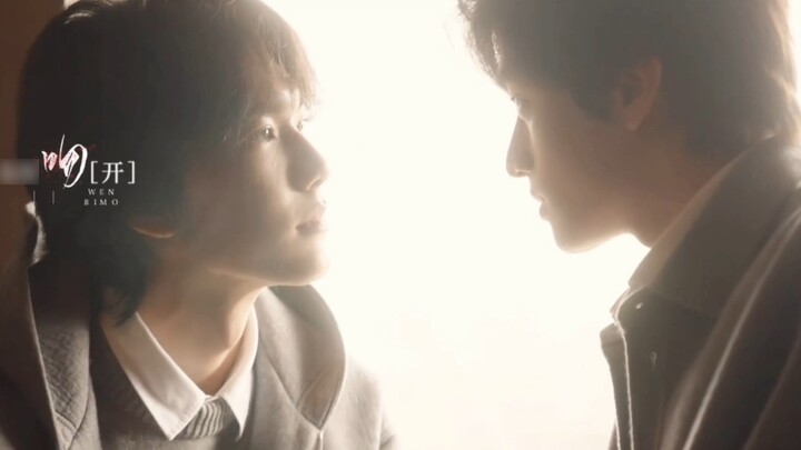Ma Baiquan x Zhang Kangle ‖ "I think my eyes are naked enough"
