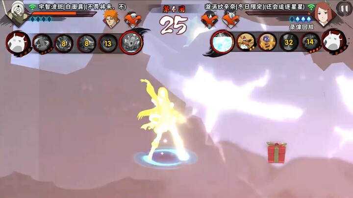 Aku tetap akan mengejar satu-satunya harapan itu.