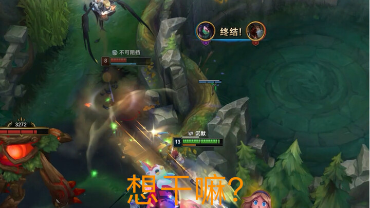 เล่นอาคาลีต้องกินข้าวในหม้อแล้วมองถ้วยอื่นด้วย