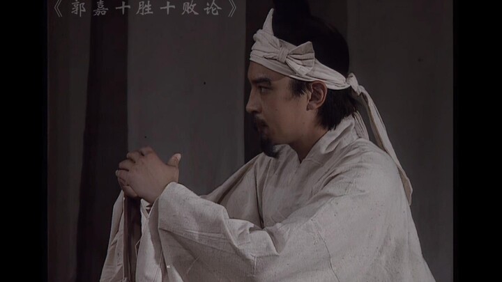 “孤有奉孝，何至于此”