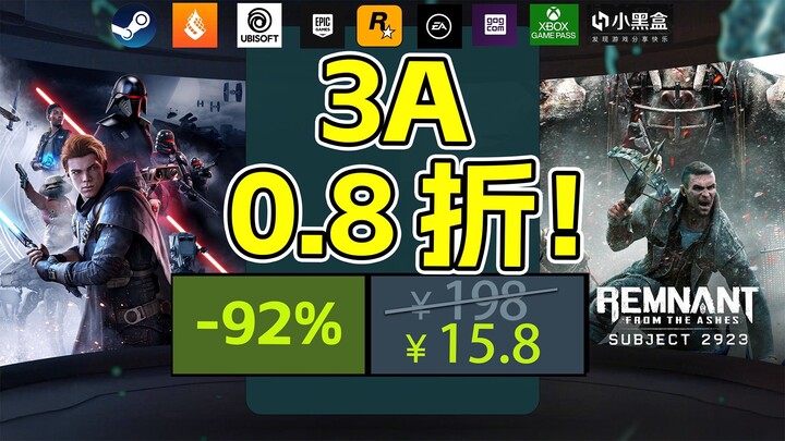 Promo Tahun Baru Imlek sudah gila? Empat game gratis terbatas bertajuk “Beli Satu Dapat Empat”! EA m
