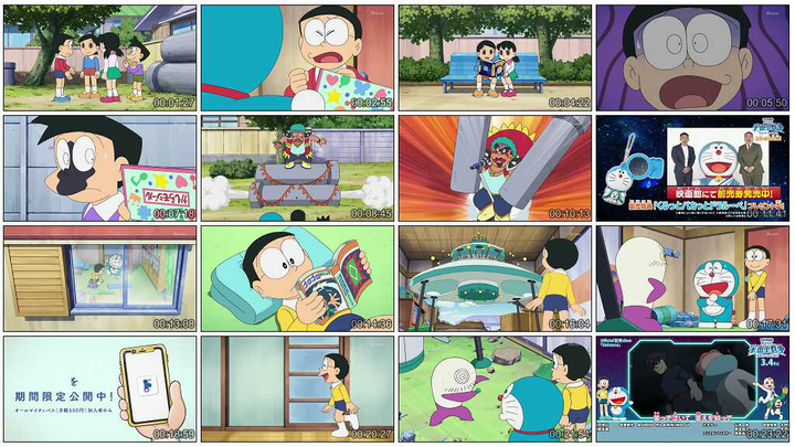 Doraemon Ep. 698 with English Subtitles | DoraemonTheSeries - Bilibili