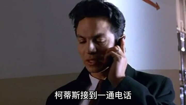 กฎหมายและความสงบเรียบร้อย – ชายในฝัน (ตอนบน)