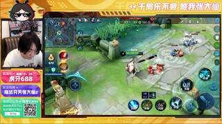 王者荣耀大仙，天才少年奕星，弹幕温柔看我操作就好