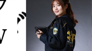 The new knight logo for 2024 is revealed! Gabu? Starting with G for three consecutive years? The fem