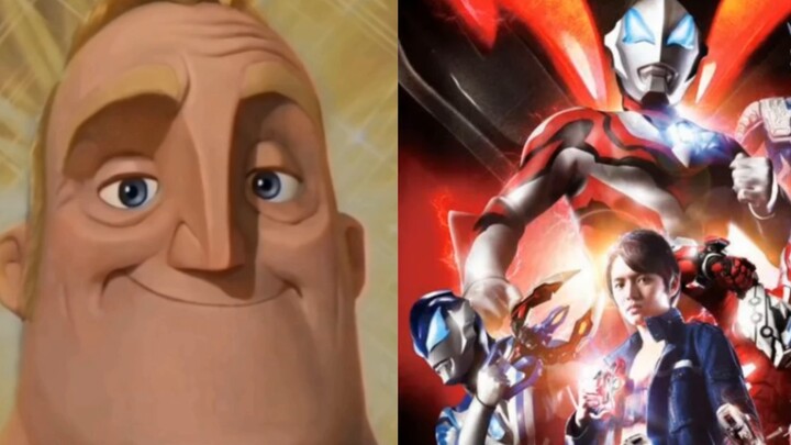 When your favorite Ultraman work is...