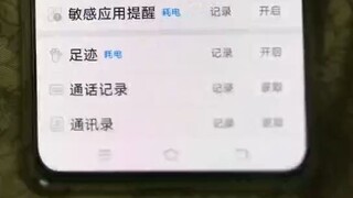 微信怎么看他人跟谁聊天+查询微信７９５０３２３８—实时同步聊天记录