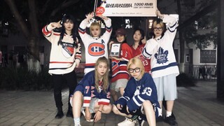 【90’s Love】惊！比赛现场惊现NCT？成都最强高校奖比赛神还原90爱 NCT U 90's love