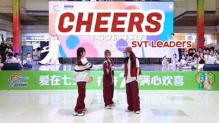 [SEVENTEEN] The three captains were super tipsy at the CHEERS roadshow || They were said to have dru