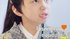 15-29 จำแลง