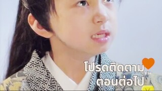 15-29 จำแลง