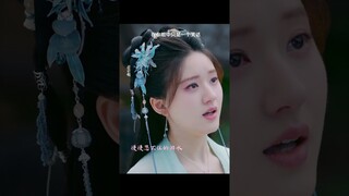 Zhao Lusi Studio Douyin Update 21.12.23 | BTS Heart Broken Ayin 💔😭