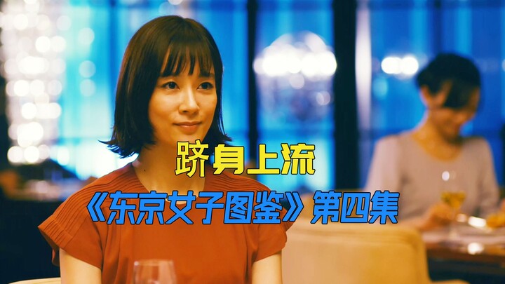 Người phụ nữ phỏng vấn vị trí lương 8 triệu/năm, nhưng giám đốc lại đặt một câu hỏi kỳ lạ