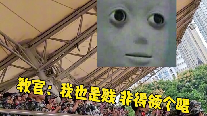 The only one in the entire school who entered Chuan Conservatory through the liberal arts track.