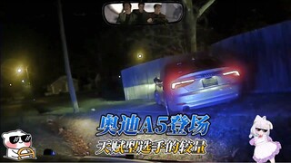 来自两位天赋型选手的决战，不到最后不知道结局