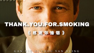 Với tất cả những ưu và nhược điểm trước mắt, bạn sẽ đưa ra lựa chọn nào?