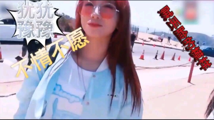 Celebrity Patriotism Paradox: Yang Mi Ignites National Pride, While Meng Meiqi Insists She’s a Korea