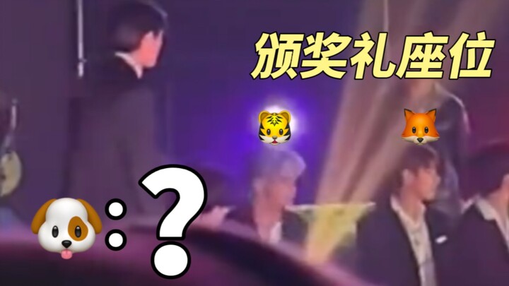 【Perebutan kursi terbaik di acara penghargaan】Sedikit lebih cepat jadi legenda, sedikit lebih lambat