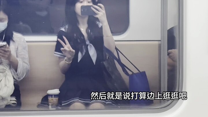 6/8 你的异地恋女友日常报备：邪恶章鱼头+美容院+下午茶学习局+渣渣牛肉火锅