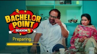হাবু ভাই কি এবার বিয়ে করতে পারবে? Preparation Video | Kajal Arefin Ome | Bachelor Point Season 5