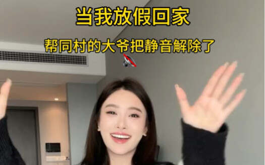 Phế liệu của xã hội, niềm tự hào nhỏ bé của làng quê!