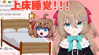 【Neuro】老爹催叛逆期熬夜女儿睡觉，被反将一军【马拉松回 熟肉】