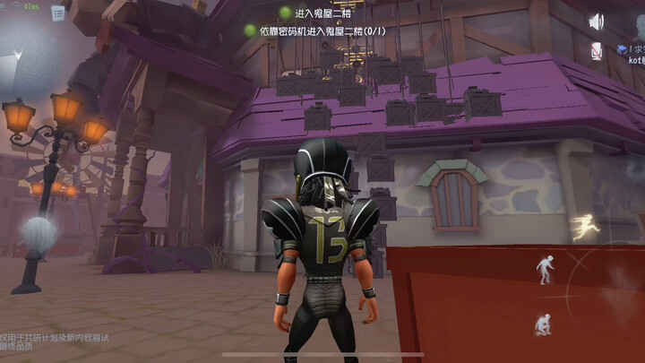 ตั้งแต่นี้เป็นต้นไป ภาค 5 ก็มีเกมปีนกำแพงให้เล่นด้วยแล้ว!