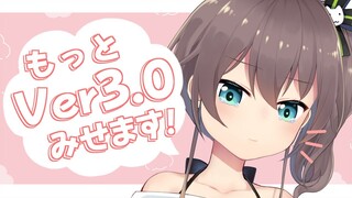 【live2Dver3.0】もっと動くところ見せちゃうやさん～！！【ホロライブ/夏色まつり】