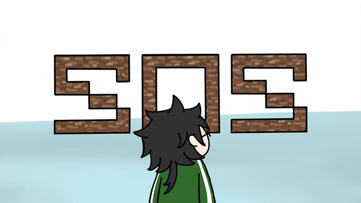 【魔法Zc目录】2SOS
