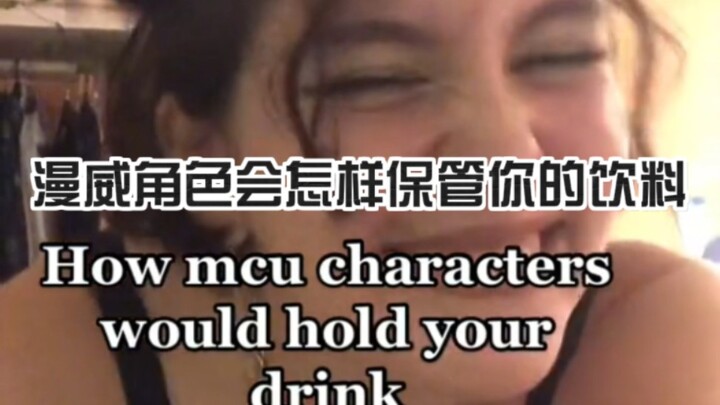 [Marvel] At the party, you asked everyone to help watch your drink.