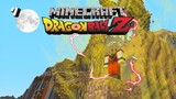 Minecraft Dragonball C SS2 Ep.7 กำเนิดซุปเปอร์ไซย่าขั้นที่ 4!! ลิงขาว?? Ft.TaiGn
