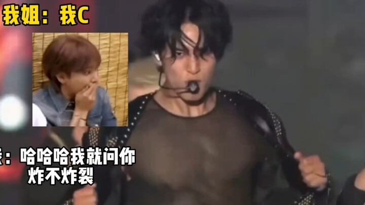 ในที่สุดก็ถึงคิวพี่สาวฉันให้เน็ตไอดอลสายเอ็กซ์มาสร้างความฮือฮาแล้ว! ลองเปิดเพลง “Boom Boom” ของ TWIC