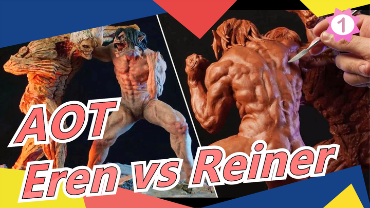 Attack on Titan| 【Sculpture】Make AOT-Eren vs Reiner clay sculpture / Dr. Garuda_1