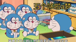 哆啦a梦新番：蓝胖子因贪吃铜锣烧，不得不找来五个自己帮大雄做作业，结果害惨了自己