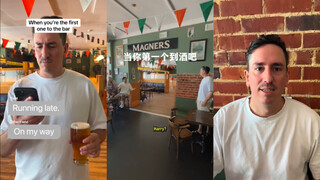 When you're the first person to arrive at the bar 🤣🤣