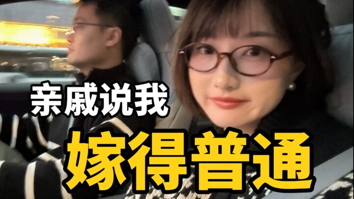 True happiness? How could you possibly explain it to outsiders?