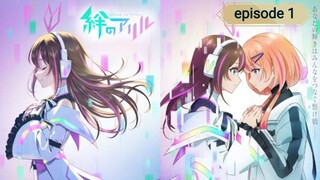 E 1- Kizuna no Allele sub indo