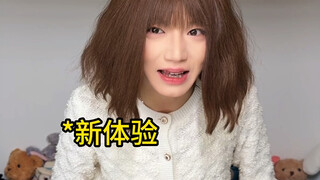 你的盼头是在什么？