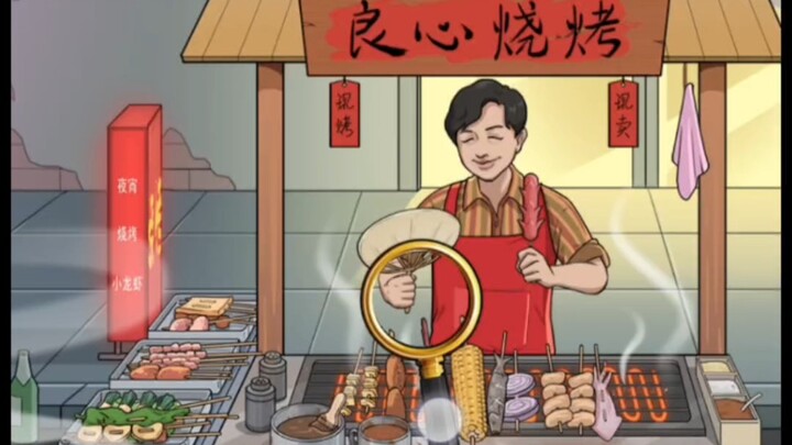 Chả trách anh Giang chẳng ăn miếng nào, thì ra đúng là…