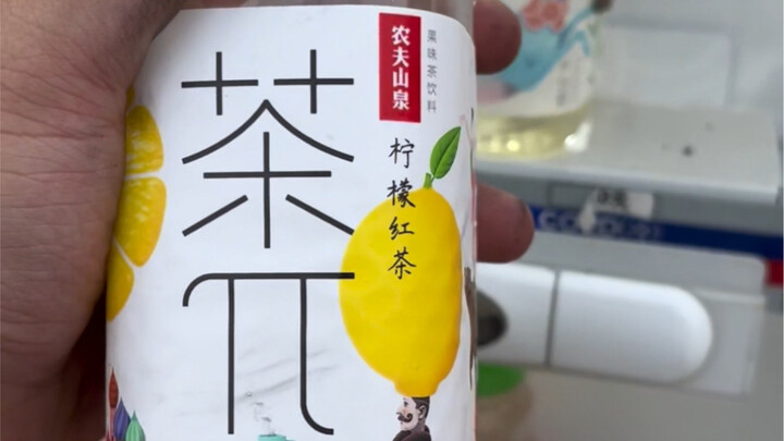 Ba lần lừa đảo