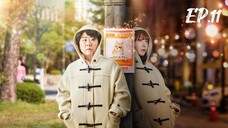 EP.11 - Miss Day And Night 2024 [EngSub]