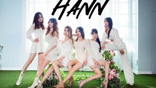 『Pink Bullet➹』全网最仙 六倍的快乐 你有见过这么仙的小姐姐跳Hann吗？（G）I—DLE