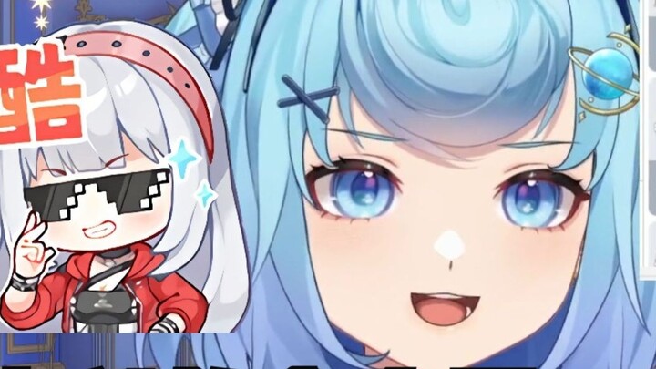 [Tiandou] The third victim! AI Tiandou called Li An, who was awakened from her sleep. Even though sh