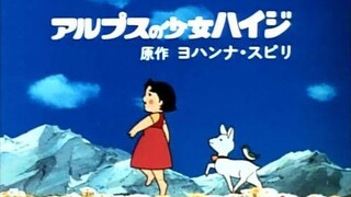 Alps no Shoujo Heidi (1974) EP.04