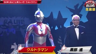 【探索与实践】最辉煌的顶点!初代奥特曼主题曲《ウルトラマンの歌》赏析