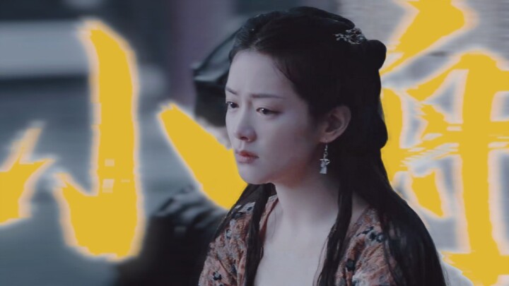 Bai Zhouyue | Chen Haoyu "The boat has gone from here, and the rest of my life will be spent on the 