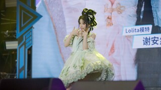 【8K】广州萤火虫谢安然粉丝见面会舞蹈部分-全新单曲《春风谣》