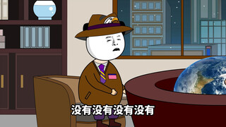 鹰酱竟然给兔子画饼，却没想到兔子把饼全实现了