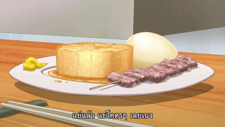 Hirogaru Sky Precure ฮิโรงารุ สกาย พริตตี้เคียว ตอนที่ 12 ซับไทย